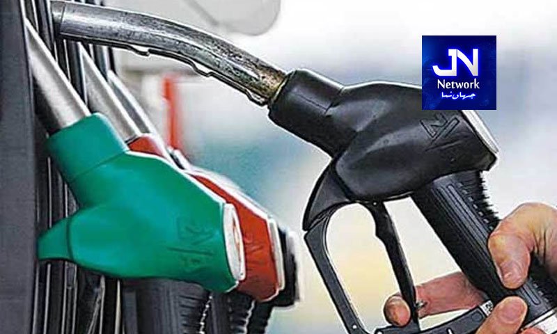 روزانہ کی بنیاد پر عوام کو لوٹنے کا نیا طریقہ 3 روز میں پٹرول اور ڈیزل کتنا مہنگا ہوا؟