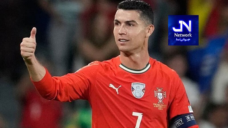 رونالڈو کی ’’فی منٹ کمائی‘‘ کتنی ہے؟ نا قابل یقین اعداد وشمار حیران کر دیں گے