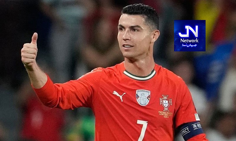 رونالڈو کی ’’فی منٹ کمائی‘‘ کتنی ہے؟ نا قابل یقین اعداد وشمار حیران کر دیں گے