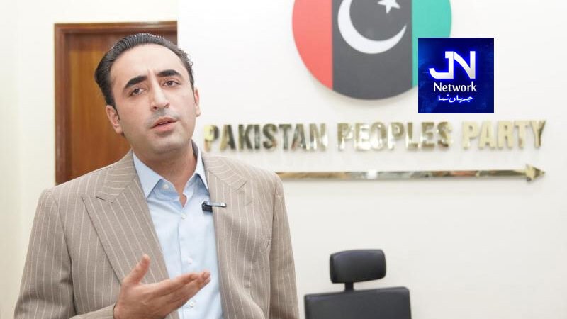 ریاست کو فیصلہ کرنا ہوگا قومی مفاد اہم ہے یا ن لیگ کے مفادات؟ بلاول بھٹو