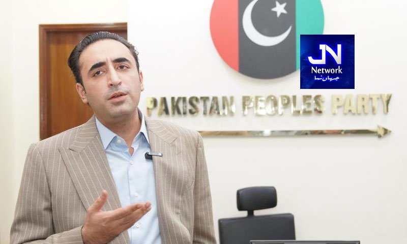 ریاست کو فیصلہ کرنا ہوگا قومی مفاد اہم ہے یا ن لیگ کے مفادات؟ بلاول بھٹو