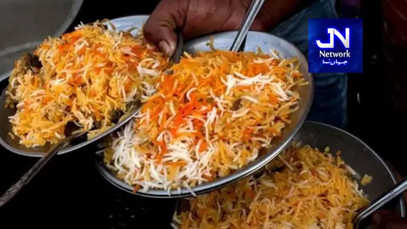 لاہور: زہریلا کھانا کھانے سے 12 افراد کی حالت غیر، اسپتال منتقل