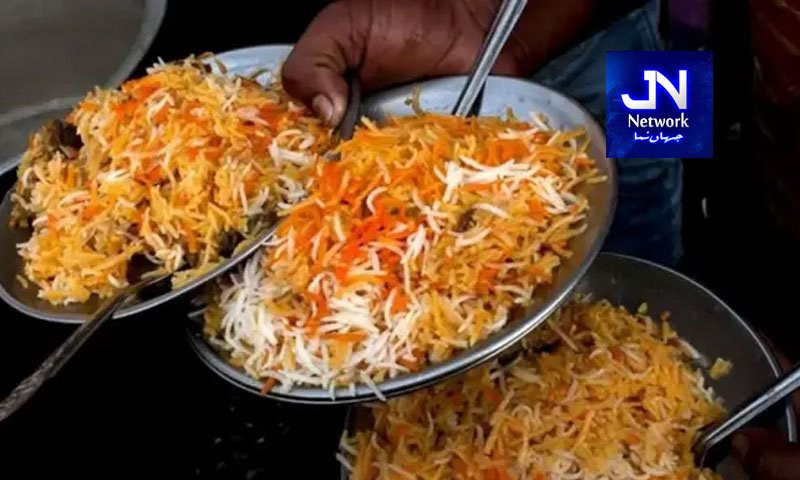 لاہور: زہریلا کھانا کھانے سے 12 افراد کی حالت غیر، اسپتال منتقل