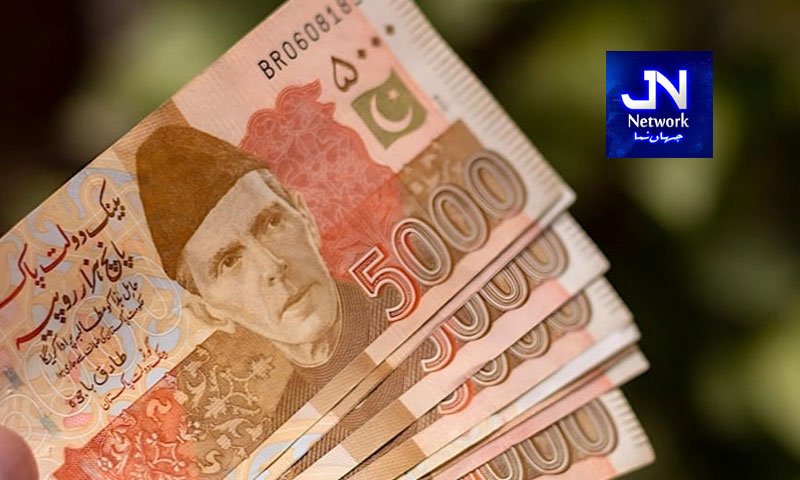 سرکاری ملازمین کیلیے ایک اور خوشخبری کنوینس الاؤنس میں بڑا اضافہ