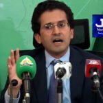 پہلی بار 4 سالہ حج پالیسی !  کتنے لاکھ روپے ادا کرنے ہوں گے؟
