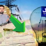 مومنہ اقبال کے بعد ایک اور اداکارہ منظر عام پر!‌  نے ایم پی اے ثاقب چڈھر کے میسجز لیک کر دیے