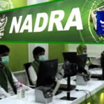 اسلام آباد کے 6 ججز ایوارڈ کے لیے نامزد
