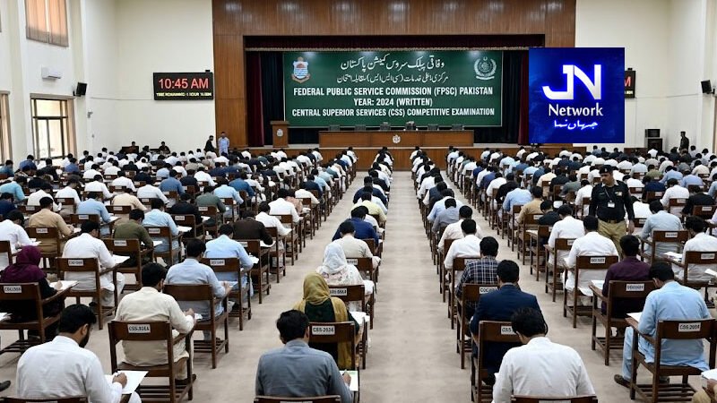 سی ایس ایس امیدواروں کی عمر کی حد بڑھانے کی تجویز سامنے آگئی