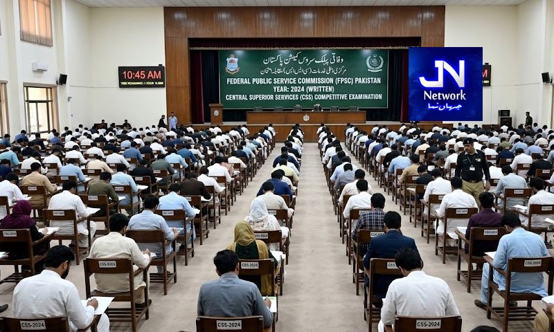 سی ایس ایس امیدواروں کی عمر کی حد بڑھانے کی تجویز سامنے آگئی