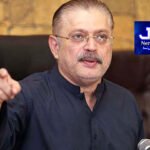 محکمہ ایکسائز اینڈ ٹیکسیشن پنجاب کا بروقت ادائیگی پر 10 فیصد رعایت کا اعلان