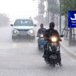 ایران کا جوہری پلانٹ پر حملے کا بدلہ لینے کا دعویٰ ، بحرین میں ایمازون ڈیٹا سینٹر تباہ
