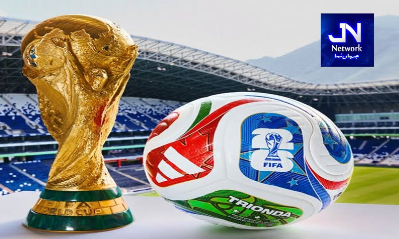 فیفا ورلڈ کپ 2026 فائنل: دنیا میں 5 سال قبل کی گئی پیشگوئی کا چرچا، نصف درست ثابت ہو چکی!