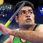 کوئٹہ : سورینج میں کوئلے کی کان میں خوفناک دھماکا ، 34 کان کن جاں بحق