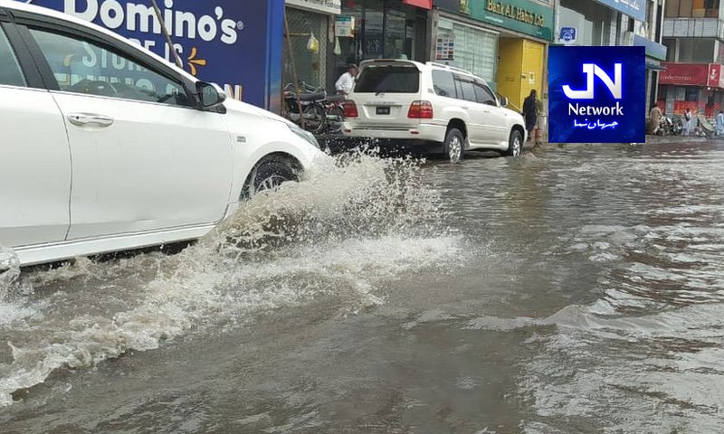 لاہور میں 263 ملی میٹر بارش، متعدد انڈرپاسز اور نشیبی علاقے ڈوب گئے