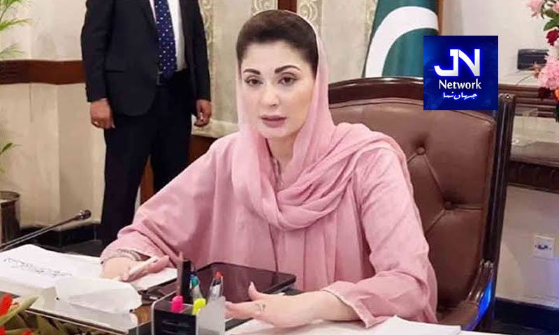 مریم نواز کا نیا پروگرام: غیرملکی اسپیشلسٹ پنجاب میں مفت علاج کریں گے