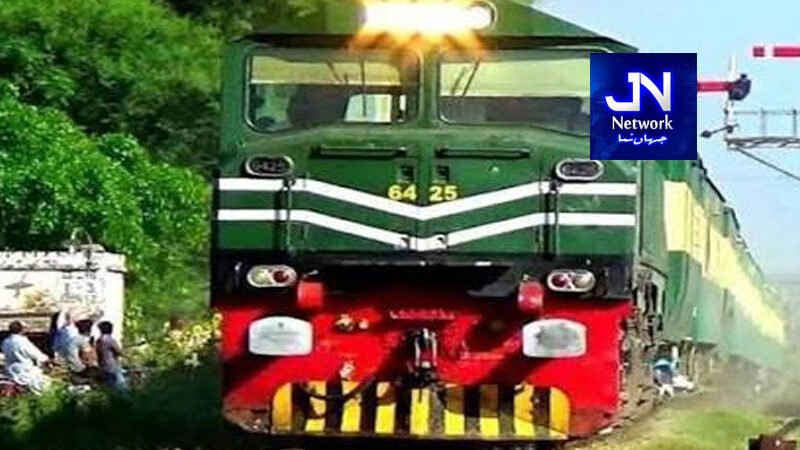 مسلسل بارشوں سے ریلوے پُل کو نقصان لاہور اور فیصل آباد کے درمیان ٹرین آپریشن معطل