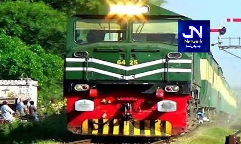 مسلسل بارشوں سے ریلوے پُل کو نقصان لاہور اور فیصل آباد کے درمیان ٹرین آپریشن معطل