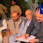 گلیشیئر جھیل پھٹنے کا الرٹ جاری