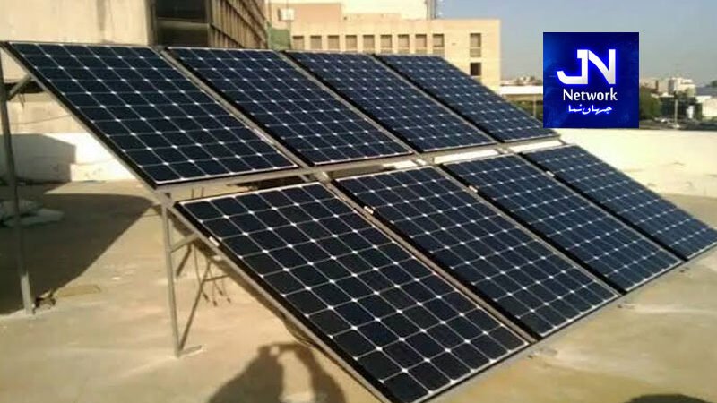 مفت 180 واٹ کا سولر پینل، بیٹری، پنکھے اور لائٹس! عوام کے لیے بڑی خوشخبری آگئی
