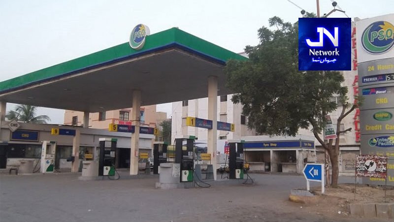 ملک بھر میں پٹرول پمپ آج رات 12 بجے بند کر دیے جائیں گے