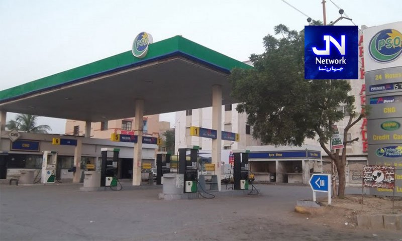 ملک بھر میں پٹرول پمپ آج رات 12 بجے بند کر دیے جائیں گے