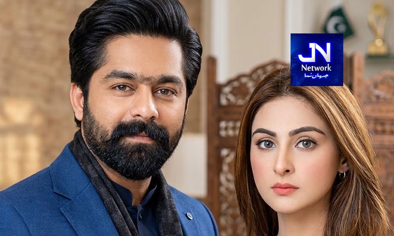 مومنہ اقبال کے بعد ایک اور اداکارہ منظر عام پر!‌ نے ایم پی اے ثاقب چڈھر کے میسجز لیک کر دیے