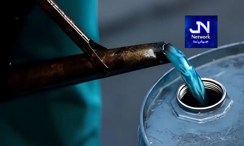 مٹی کے تیل کی قیمت میں 34 روپے 33 پیسے فی لیٹر کا بڑا اضافہ