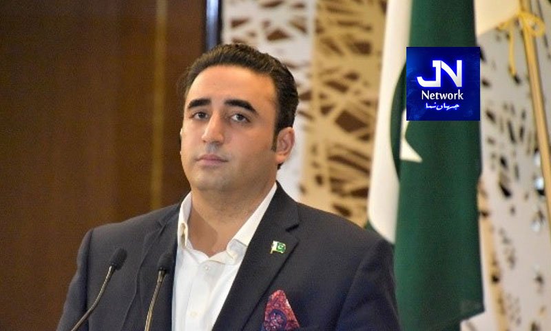 میں نے ریاست کی بات کی، اس سے مراد اسٹیبلشمنٹ نہیں تھا: بلاول