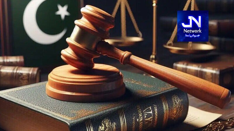 نیب مقدمات اب سپریم کورٹ سنے گی یا وفاقی آئینی عدالت؟ بڑا فیصلہ آ گیا