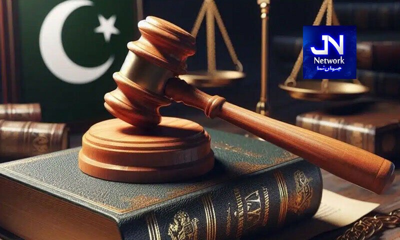نیب مقدمات اب سپریم کورٹ سنے گی یا وفاقی آئینی عدالت؟ بڑا فیصلہ آ گیا