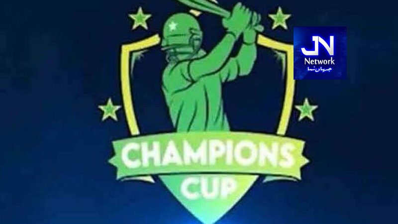 نیشنل چیمپئنز کپ کے شیڈول اور اسکواڈز کا اعلان