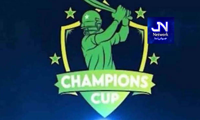 نیشنل چیمپئنز کپ کے شیڈول اور اسکواڈز کا اعلان