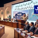 فلم ’’جومانجی: اوپن ورلڈ‘‘ کا ٹریلر جاری