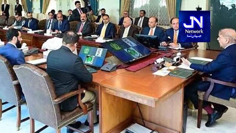 وفاقی حکومت کا نئے مالی سال میں بھی کفایت شعاری مہم جاری رکھنے کا فیصلہ