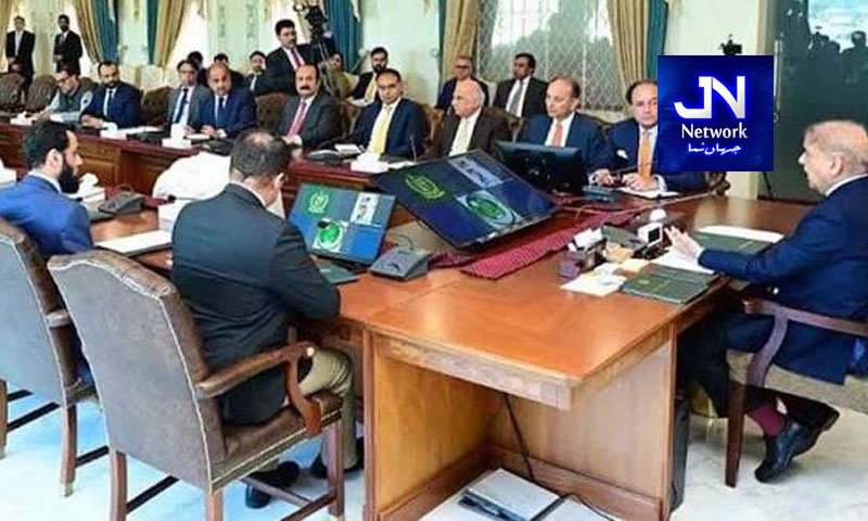 وفاقی حکومت کا نئے مالی سال میں بھی کفایت شعاری مہم جاری رکھنے کا فیصلہ