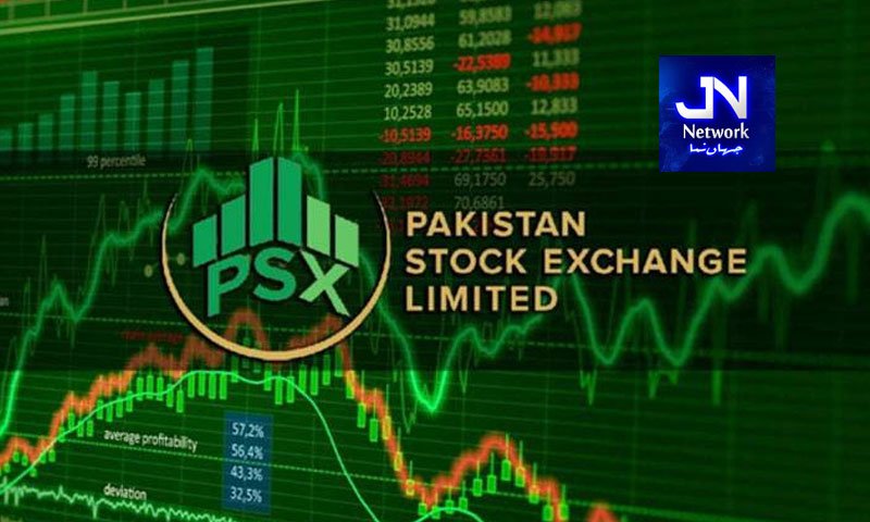 پاکستان اسٹاک مارکیٹ میں تیزی، 100 انڈیکس کتنے پوائنٹس پر بند ہوا؟