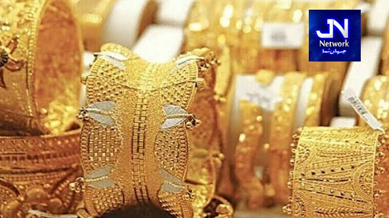 پاکستان میں آج سونے کی قیمت کیا رہی؟