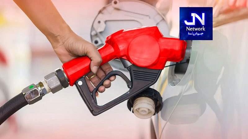 پاکستان میں پیٹرول اور ڈیزل کی قیمتیں یومیہ طے ہوں گی؟