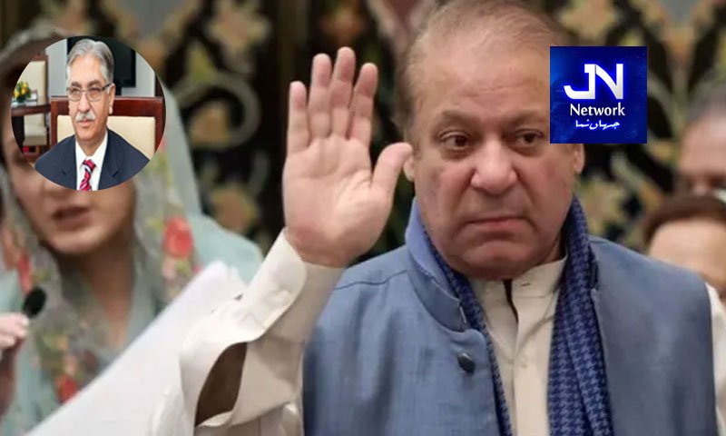 پاکستان کے وزیراعظم نہ بن سکے تو اب کشمیر کا وزیراعظم بننے کی خواہش پیدا ہوگئی، نیئر بخاری