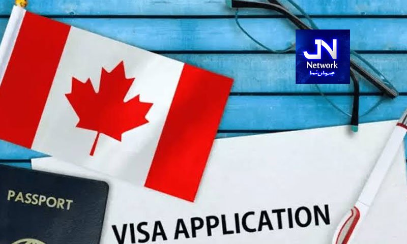 پاکستانیوں کے لیے کینیڈا ویزا پروسیسنگ ٹائمز میں بڑی تبدیلی