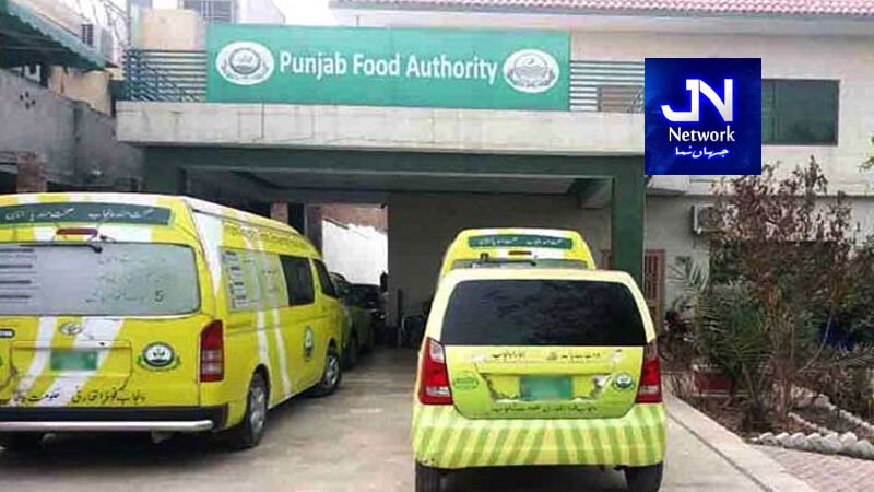 پنجاب فوڈ اتھارٹی کی تاریخ کی بڑی کارروائی، 60 لاکھ روپے مالیت کا چربی سے بنا آئل برآمد