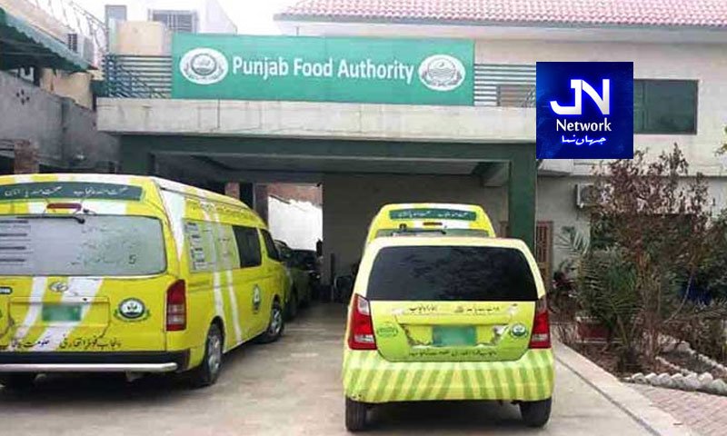 پنجاب فوڈ اتھارٹی کی تاریخ کی بڑی کارروائی، 60 لاکھ روپے مالیت کا چربی سے بنا آئل برآمد