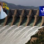 ملک بھر کے بجلی صارفین کے لیے بُری خبر