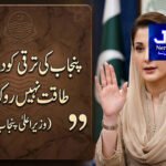عراق میں امریکا سعودی حملے میں پاسداران انقلاب کے 4 اہلکار شہید ہوئے