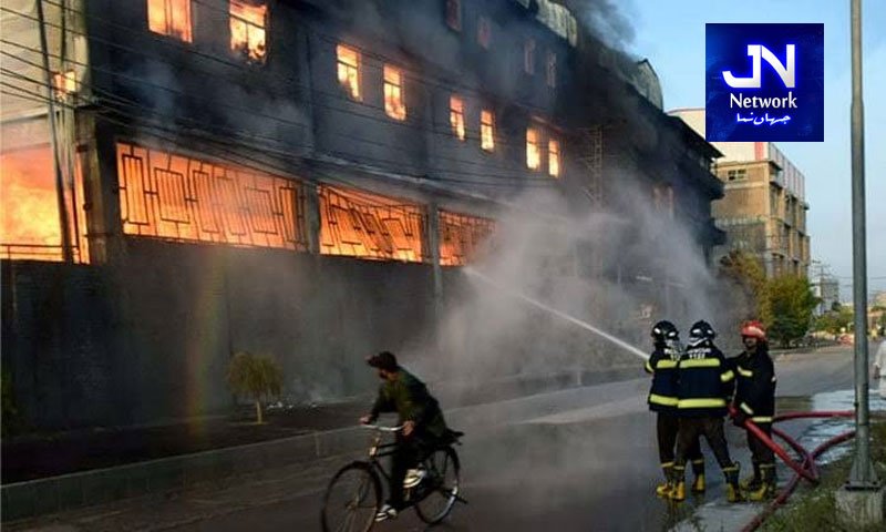 پہکال پایان میں مکان میں ہولناک آگ، میاں بیوی اور بچوں سمیت 6 افراد جاں بحق