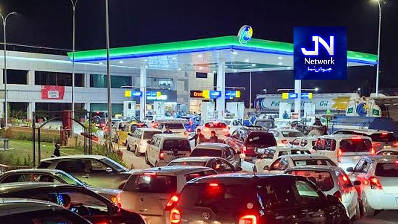 پیٹرول اور ڈیزل کی قیمتوں میں اضافہ کردیا گیا