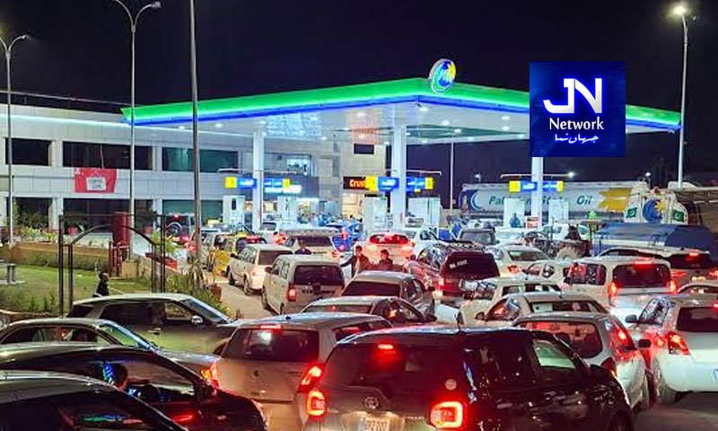 پیٹرول اور ڈیزل کی قیمتوں میں اضافہ کردیا گیا