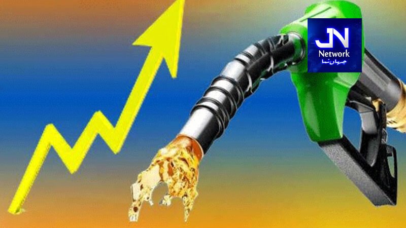 پیٹرول اور ڈیزل کی قیمتوں میں اضافے کا اعلان