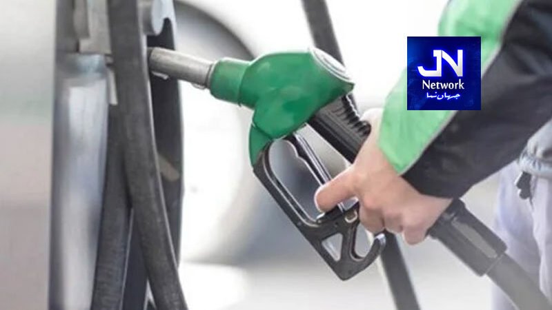 پیٹرول کی قیمت میں کمی ……. وفاقی وزیر کا اہم بیان آگیا