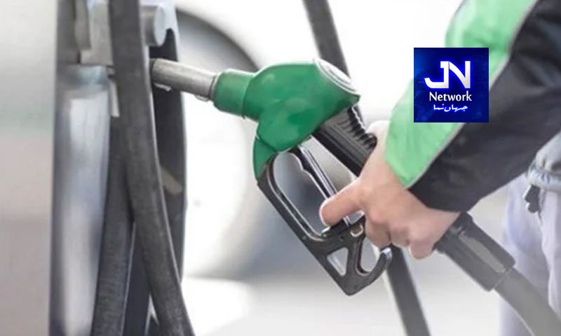 پیٹرول کی قیمت میں کمی ……. وفاقی وزیر کا اہم بیان آگیا